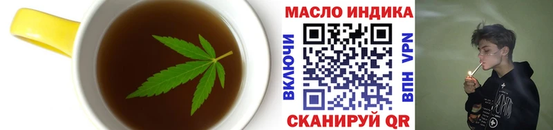 Canna-Cookies марихуана  наркошоп  Нефтеюганск 