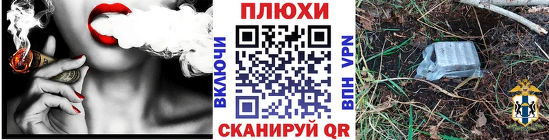 kraken онион Нефтеюганск даркнет как зайти Гашиш ice o lator