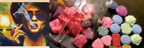 дживик Абдулино