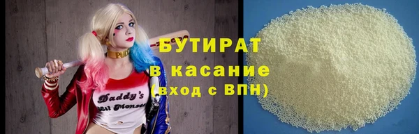 дживик Абдулино
