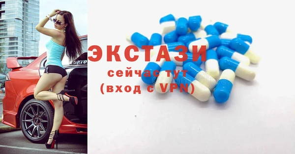 дживик Абдулино