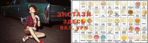 дживик Абдулино