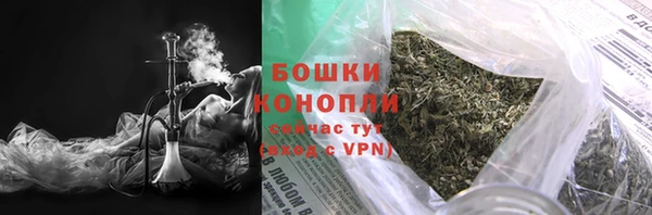 синтетический гашиш Абаза