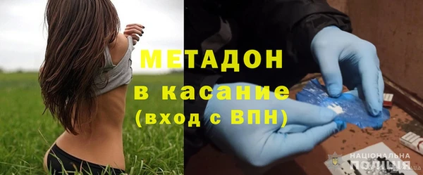 дживик Абдулино