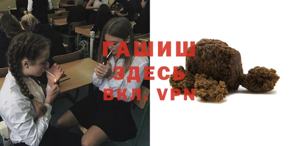 дживик Абдулино