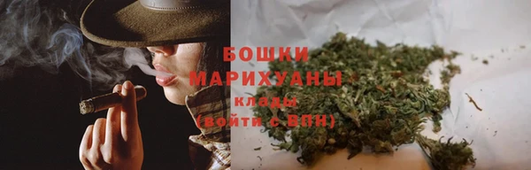 ГАЛЛЮЦИНОГЕННЫЕ ГРИБЫ Абинск