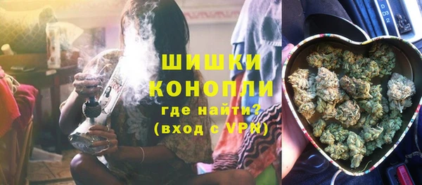 дживик Абдулино