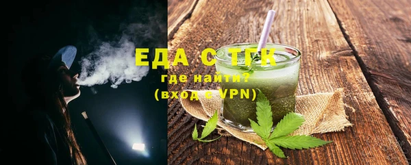 дживик Абдулино