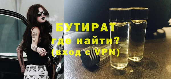 дживик Абдулино