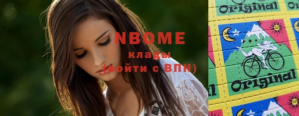 дживик Абдулино