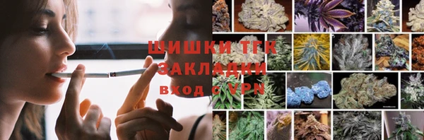 дживик Абдулино