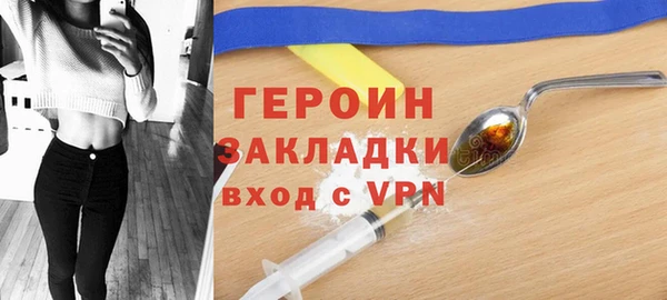 дживик Абдулино