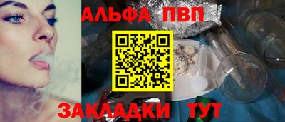 MDMA Жуковский