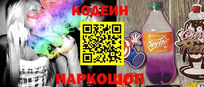 MDMA Жуковский