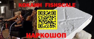 скорость Заволжье
