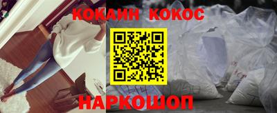 гидра Заводоуковск