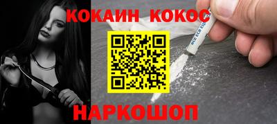 скорость Заволжье
