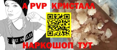 MDMA Жуковский