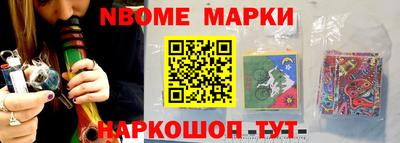 скорость Заволжье