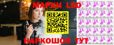 MDMA Жуковский