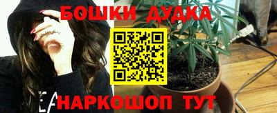 кокаин колумбия Северобайкальск