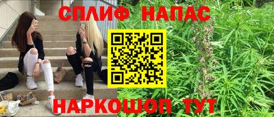 скорость Заволжье