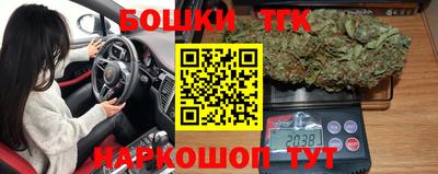 скорость Заволжье