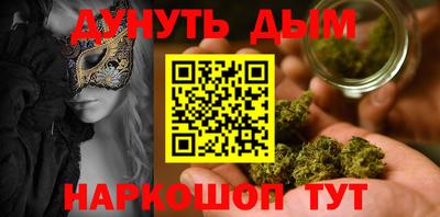 MDMA Жуковский