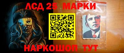 скорость Заволжье