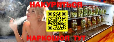 бутик Изобильный