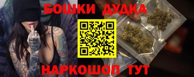 скорость Заволжье