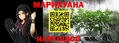 скорость Заволжье