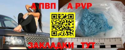 MDMA Жуковский