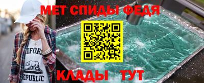 скорость Заволжье
