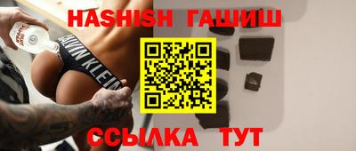 MDMA Жуковский