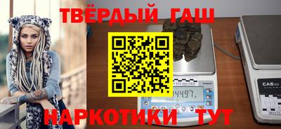 СК Ирбит