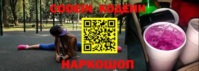 MDMA Жуковский