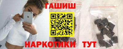 MDMA Жуковский
