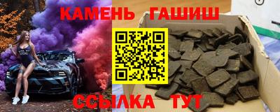 MDMA Жуковский
