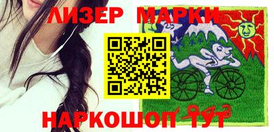 скорость Заволжье