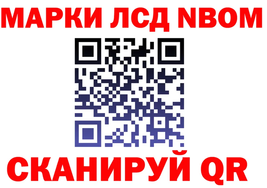 МЕФ 4 MMC tor площадка кракен Нефтеюганск
