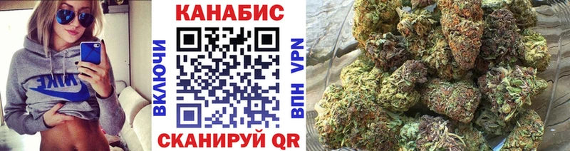 Марихуана SATIVA & INDICA  Нефтеюганск 